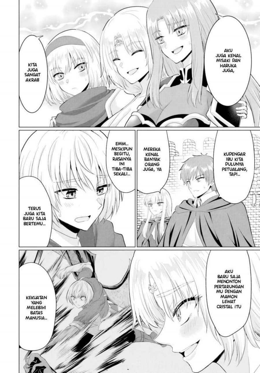 Yuusha ni Zenbu Ubawareta Ore wa Yuusha no Hahaoya to Party wo Kumimashita! chapter 28