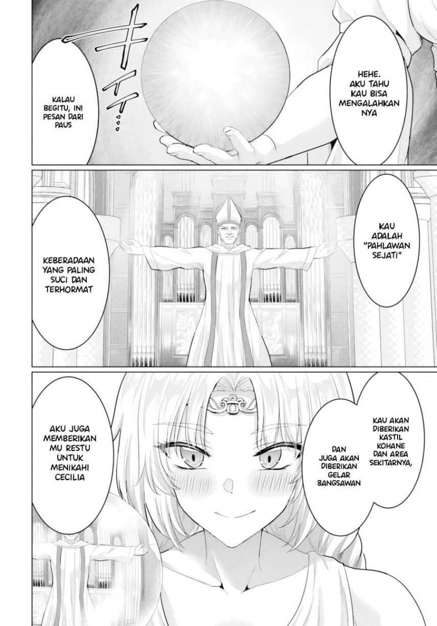 Yuusha ni Zenbu Ubawareta Ore wa Yuusha no Hahaoya to Party wo Kumimashita! chapter 28