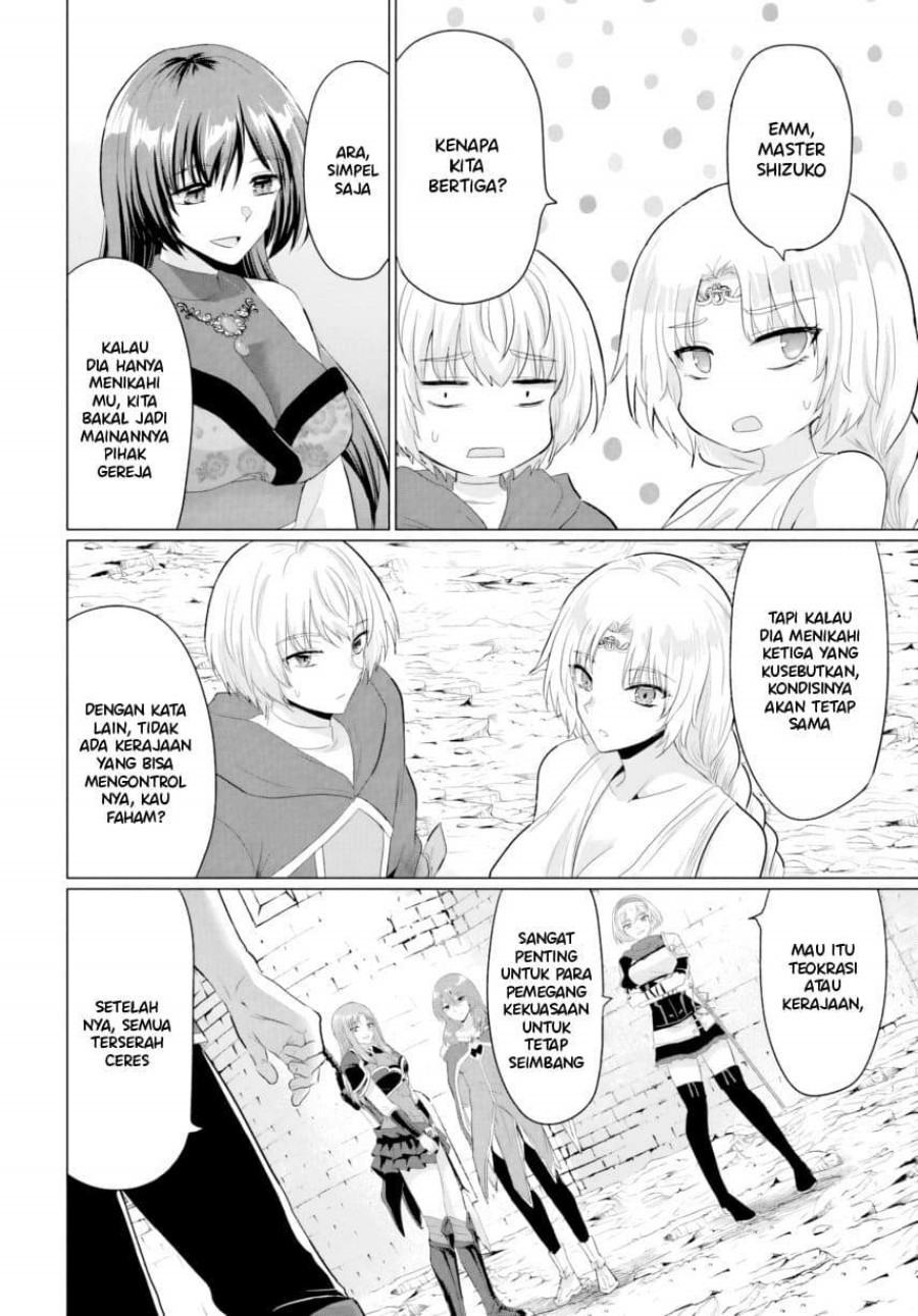 Yuusha ni Zenbu Ubawareta Ore wa Yuusha no Hahaoya to Party wo Kumimashita! chapter 28