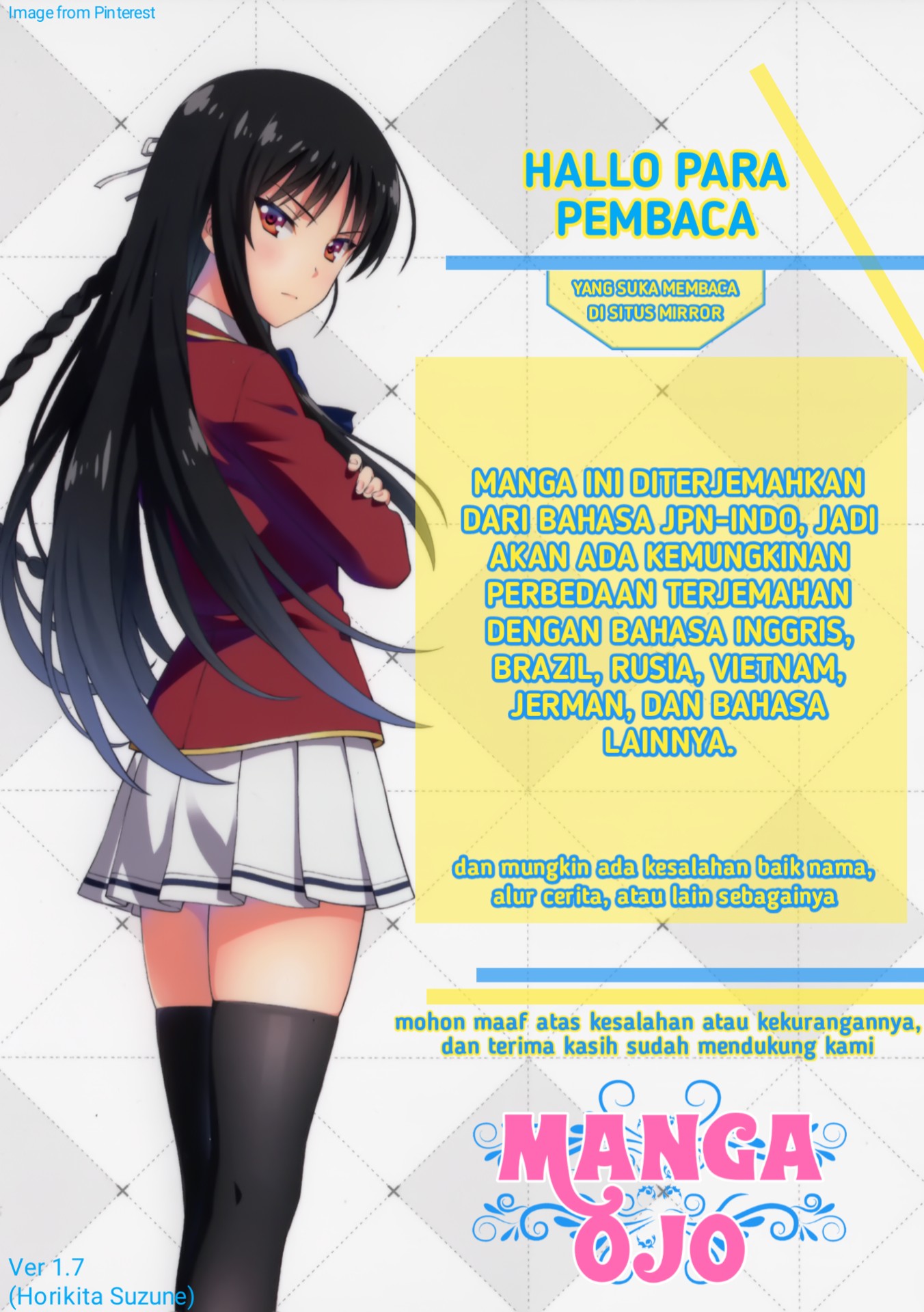 Yuusha to Monshou no Ragnarok chapter 4