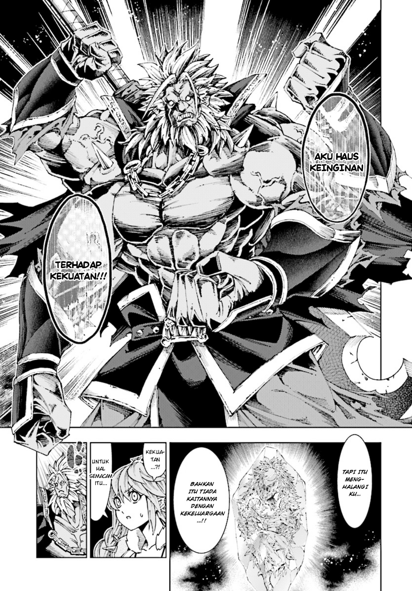 Yuusha to Monshou no Ragnarok chapter 4