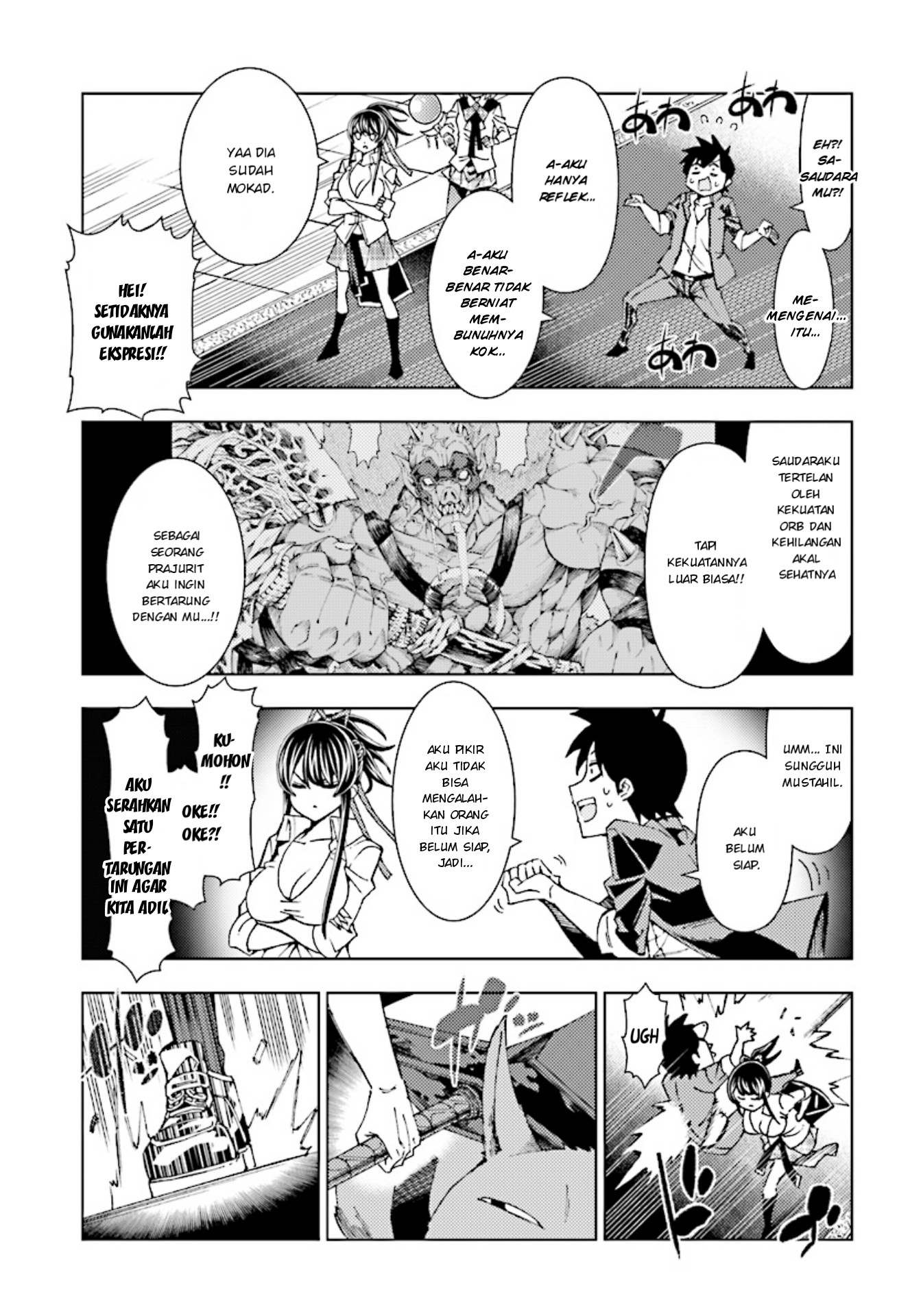 Yuusha to Monshou no Ragnarok chapter 4