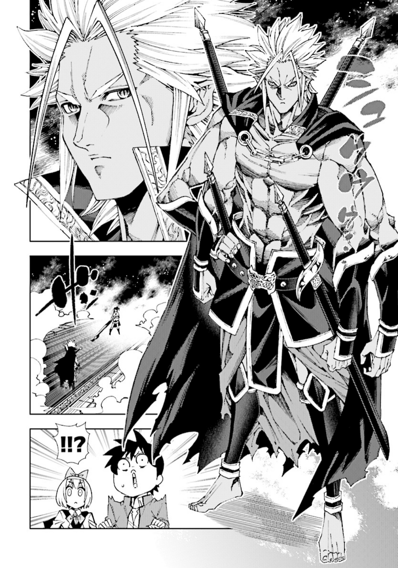 Yuusha to Monshou no Ragnarok chapter 4