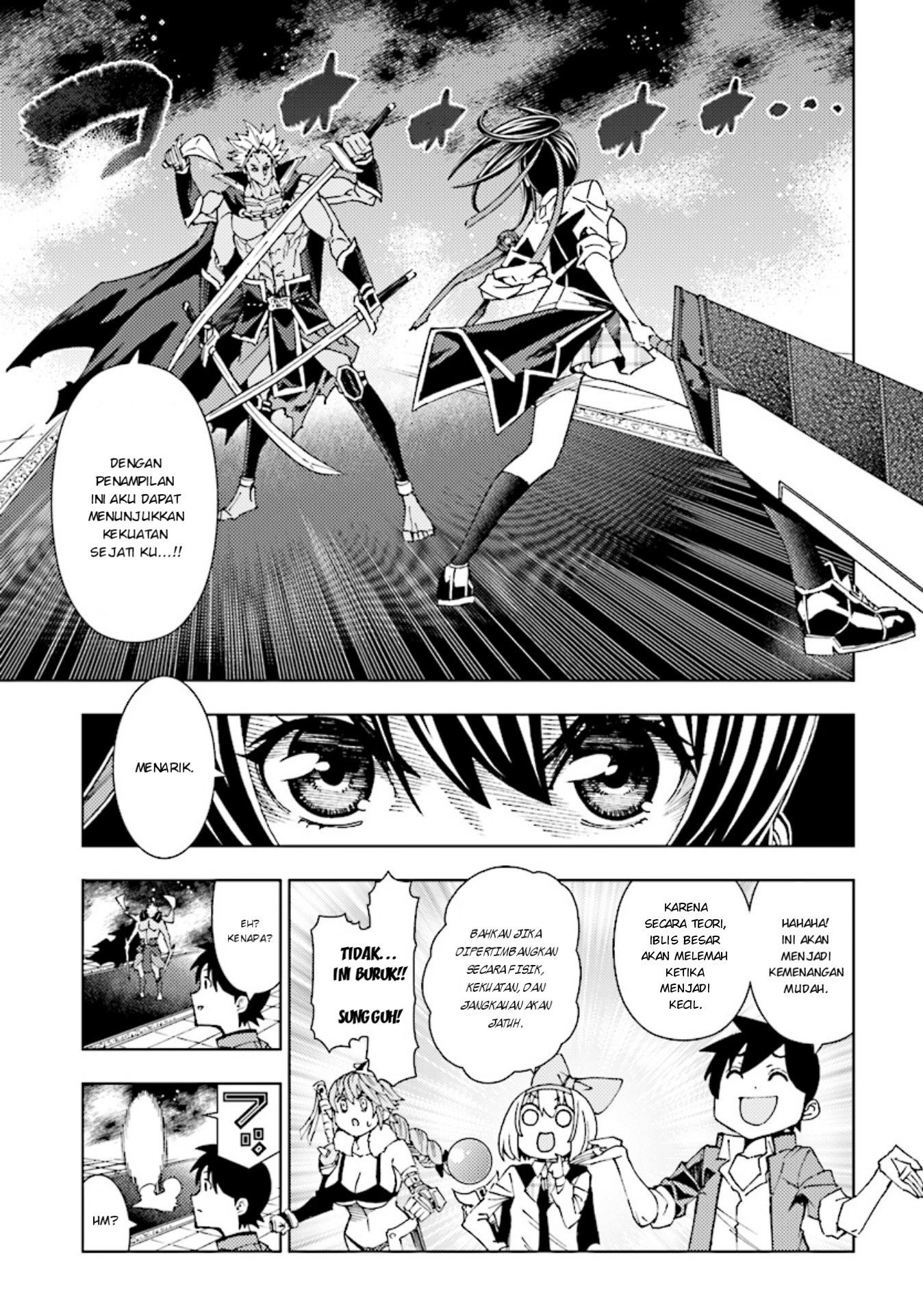 Yuusha to Monshou no Ragnarok chapter 4