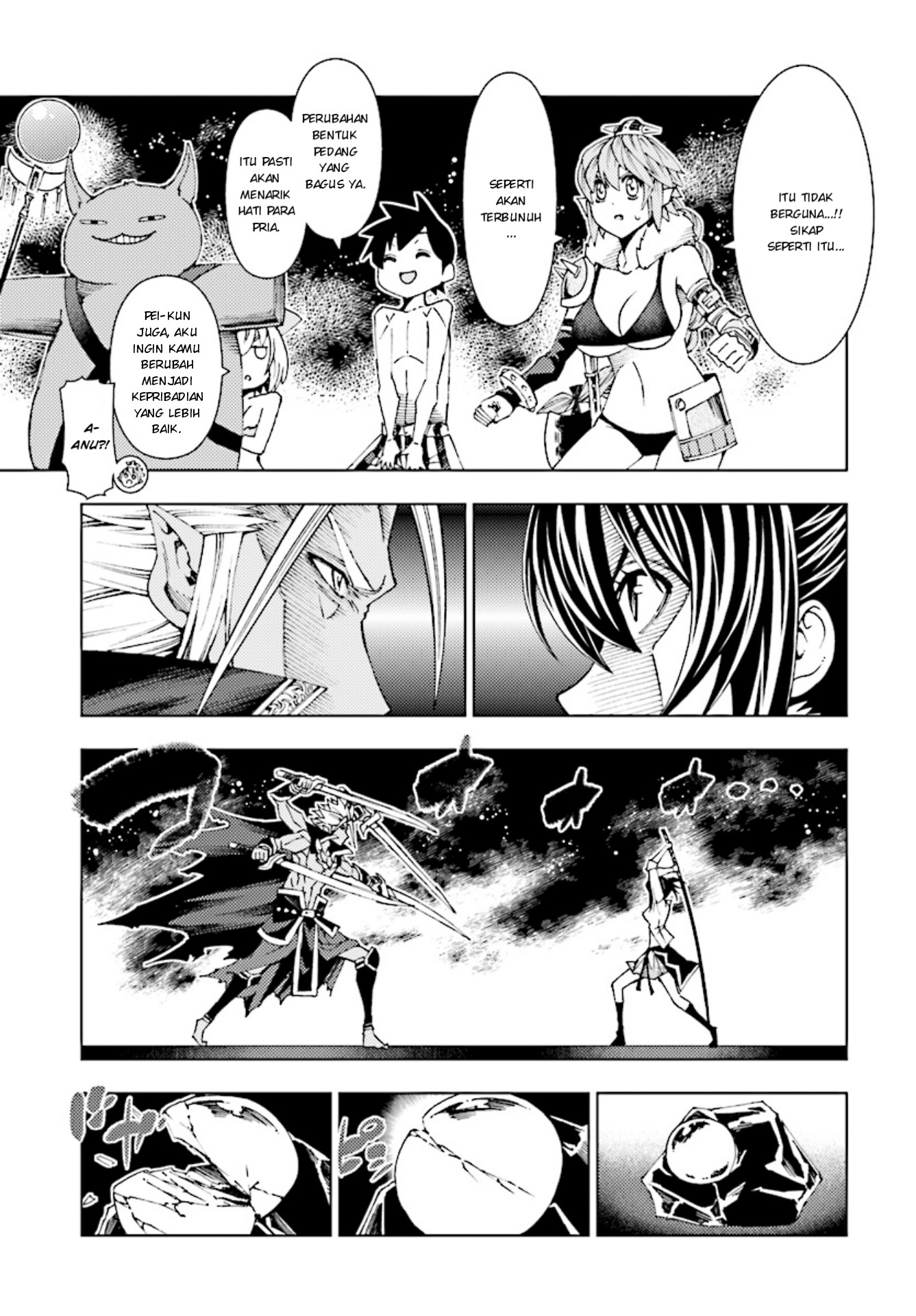 Yuusha to Monshou no Ragnarok chapter 4