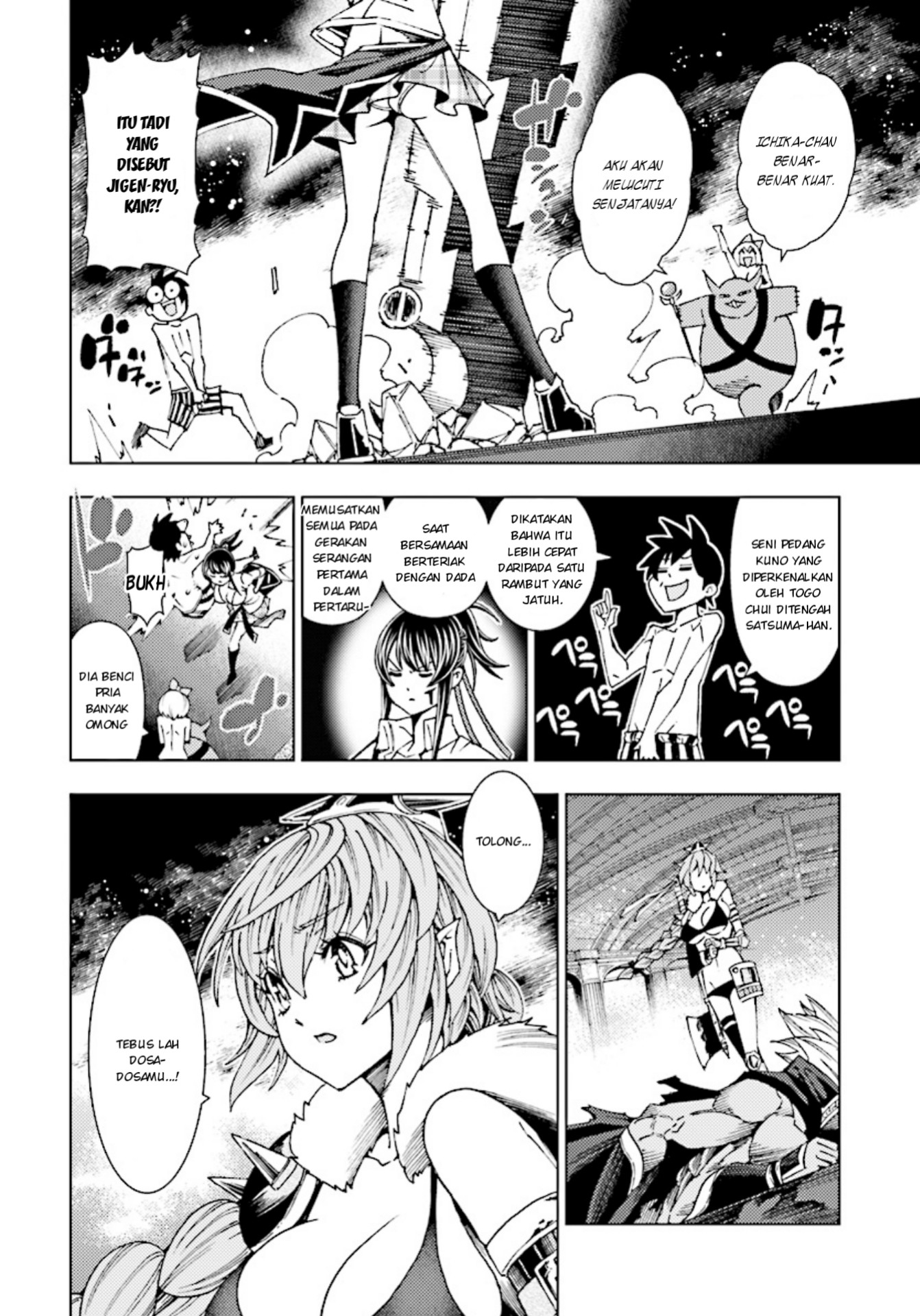Yuusha to Monshou no Ragnarok chapter 4