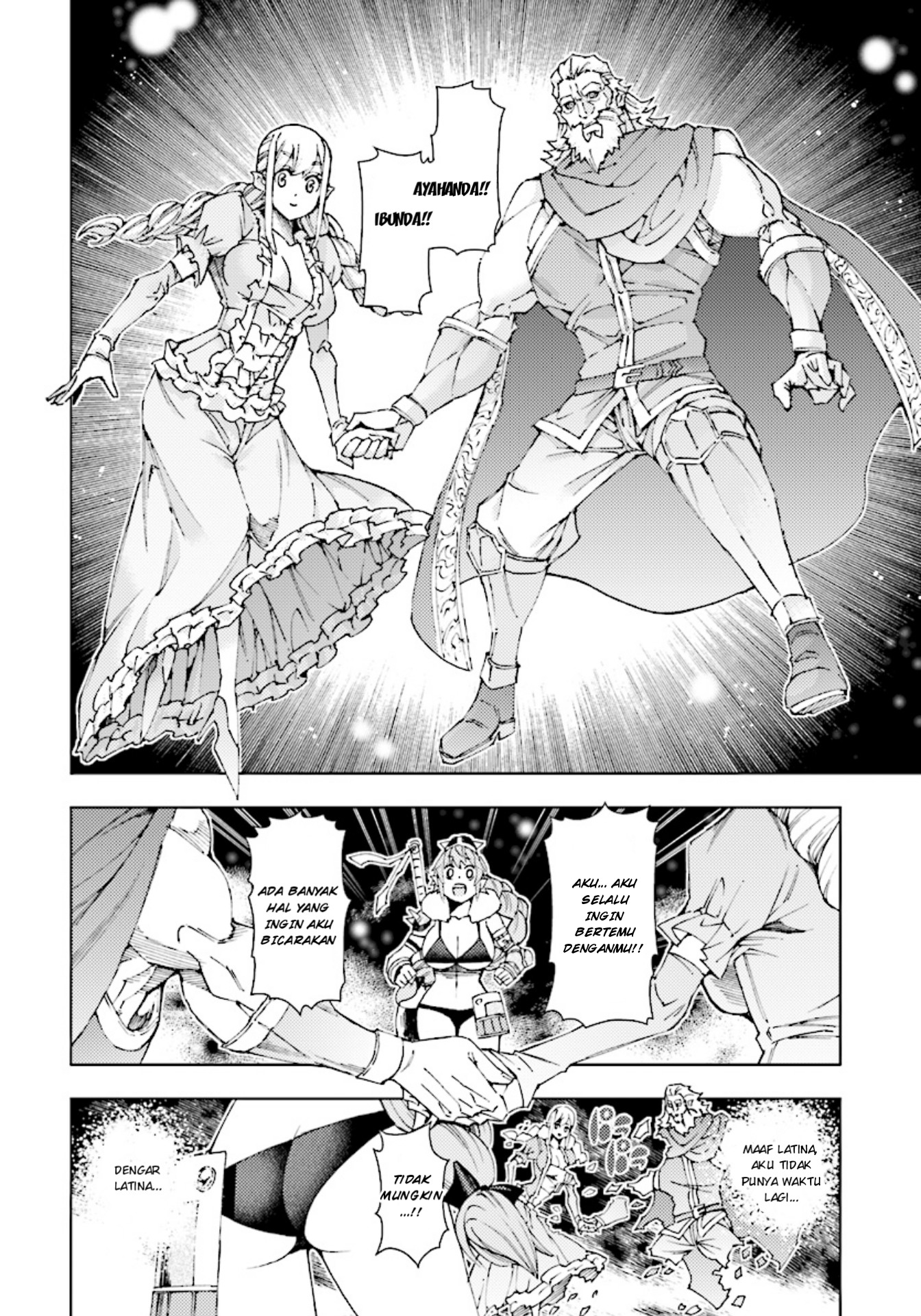 Yuusha to Monshou no Ragnarok chapter 4
