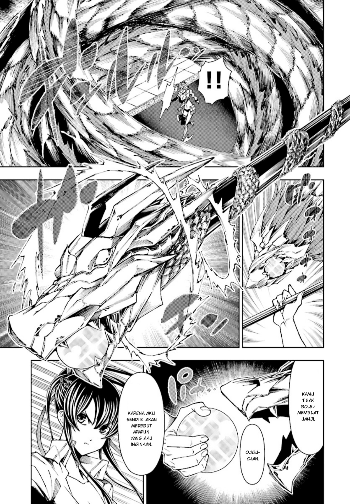 Yuusha to Monshou no Ragnarok chapter 4