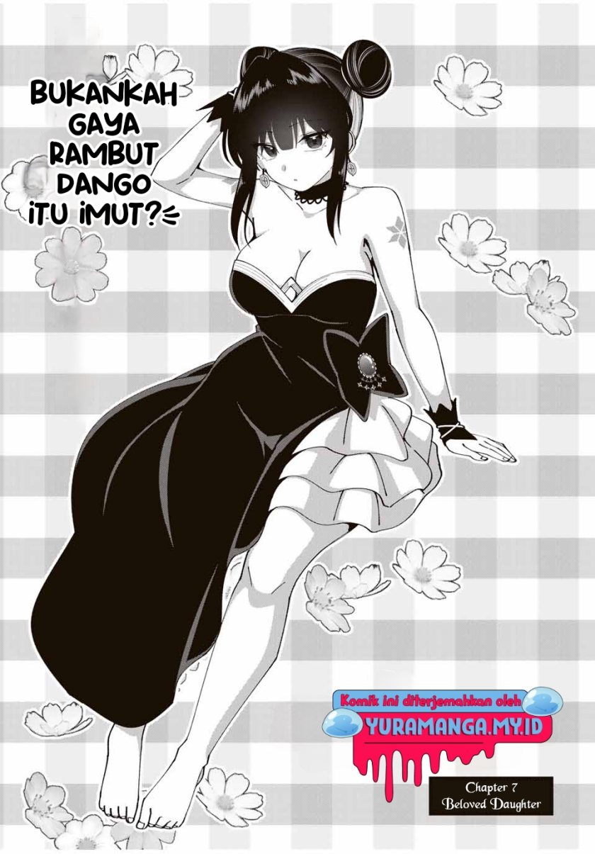 Yuusha to Yobareta Nochi ni – Soshite Musou Otoko wa Kazoku wo Tsukuru chapter 7