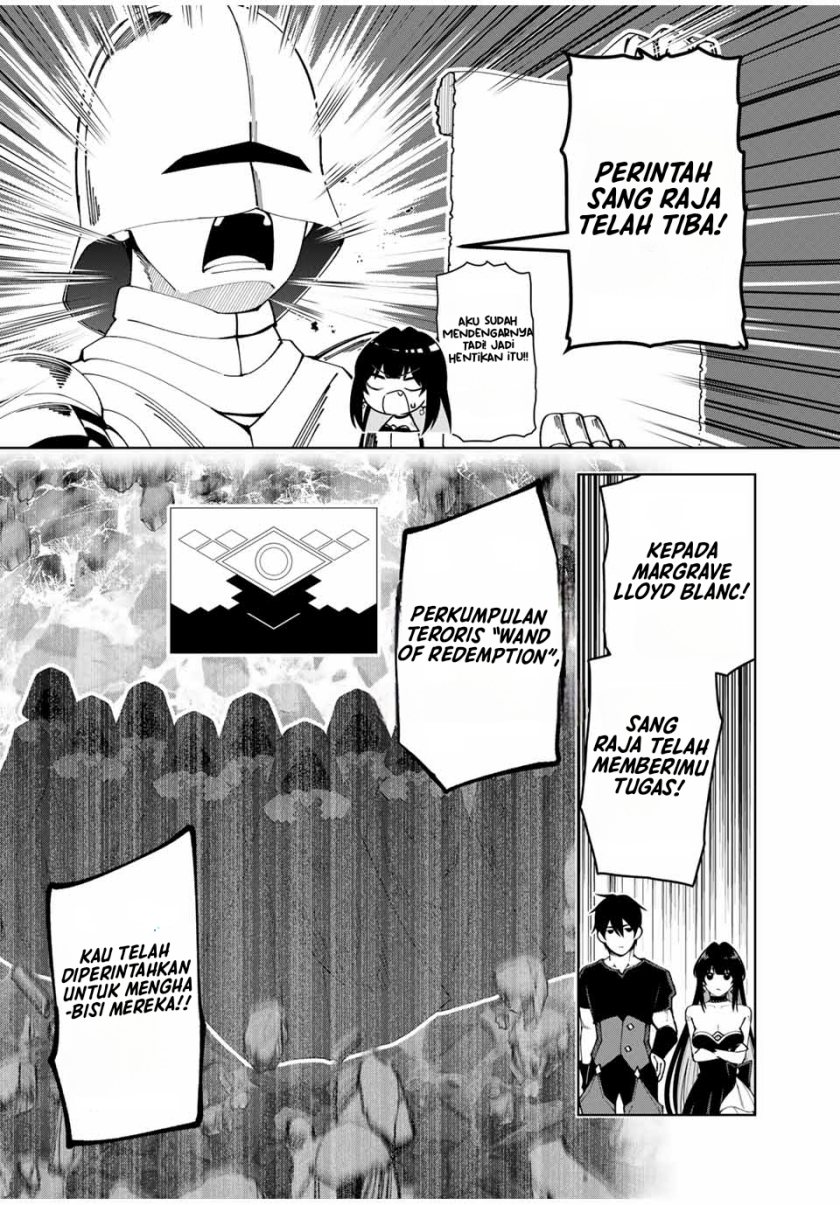 Yuusha to Yobareta Nochi ni – Soshite Musou Otoko wa Kazoku wo Tsukuru chapter 7