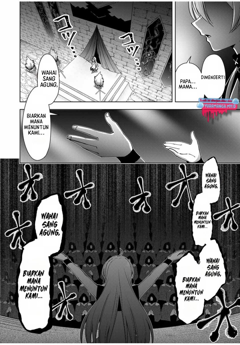 Yuusha to Yobareta Nochi ni – Soshite Musou Otoko wa Kazoku wo Tsukuru chapter 7