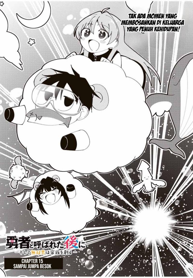 Yuusha to Yobareta Nochi ni – Soshite Musou Otoko wa Kazoku wo Tsukuru Chapter 13 Bahasa Indonesia