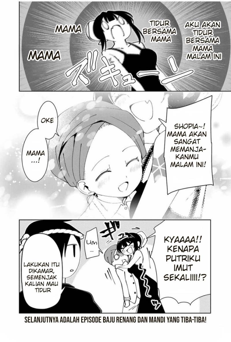 Yuusha to Yobareta Nochi ni – Soshite Musou Otoko wa Kazoku wo Tsukuru Chapter 13 Bahasa Indonesia
