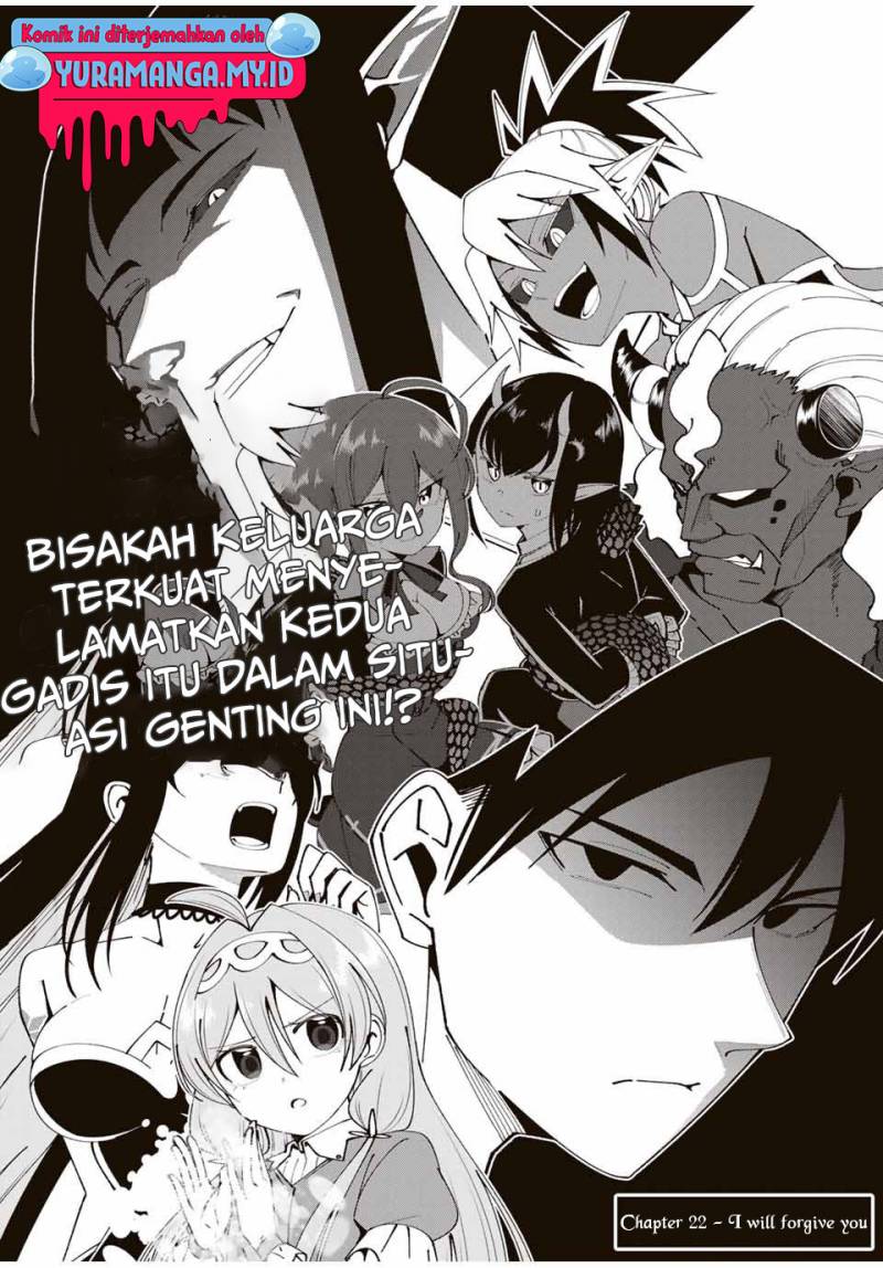 Yuusha to Yobareta Nochi ni – Soshite Musou Otoko wa Kazoku wo Tsukuru chapter 22