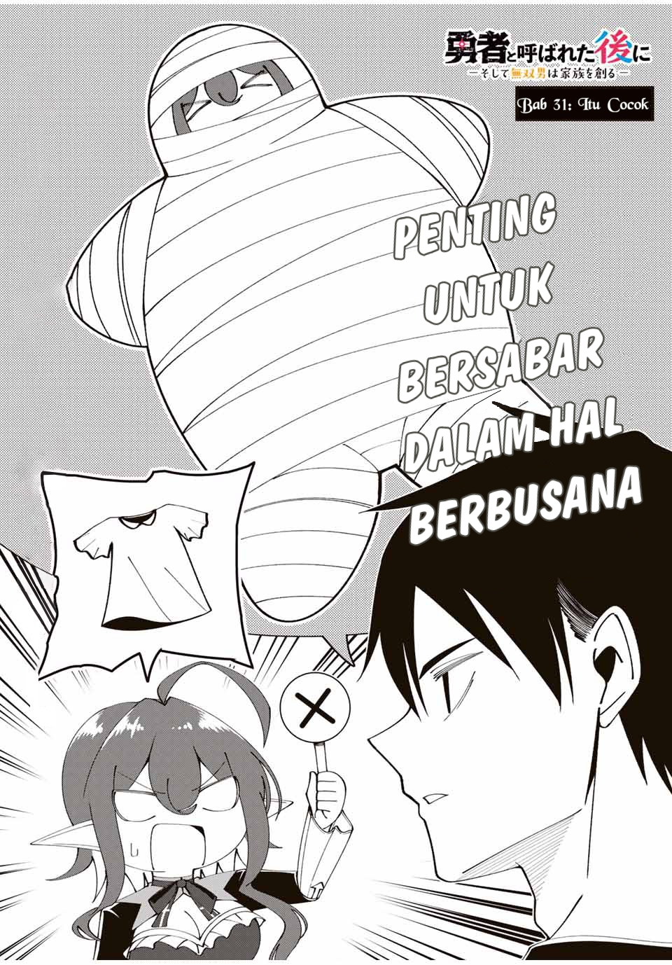 Yuusha to Yobareta Nochi ni – Soshite Musou Otoko wa Kazoku wo Tsukuru Chapter 31 Bahasa Indonesia