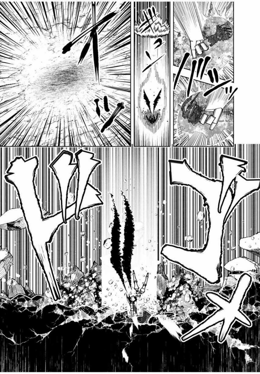 Yuusha to Yobareta Nochi ni – Soshite Musou Otoko wa Kazoku wo Tsukuru chapter 41