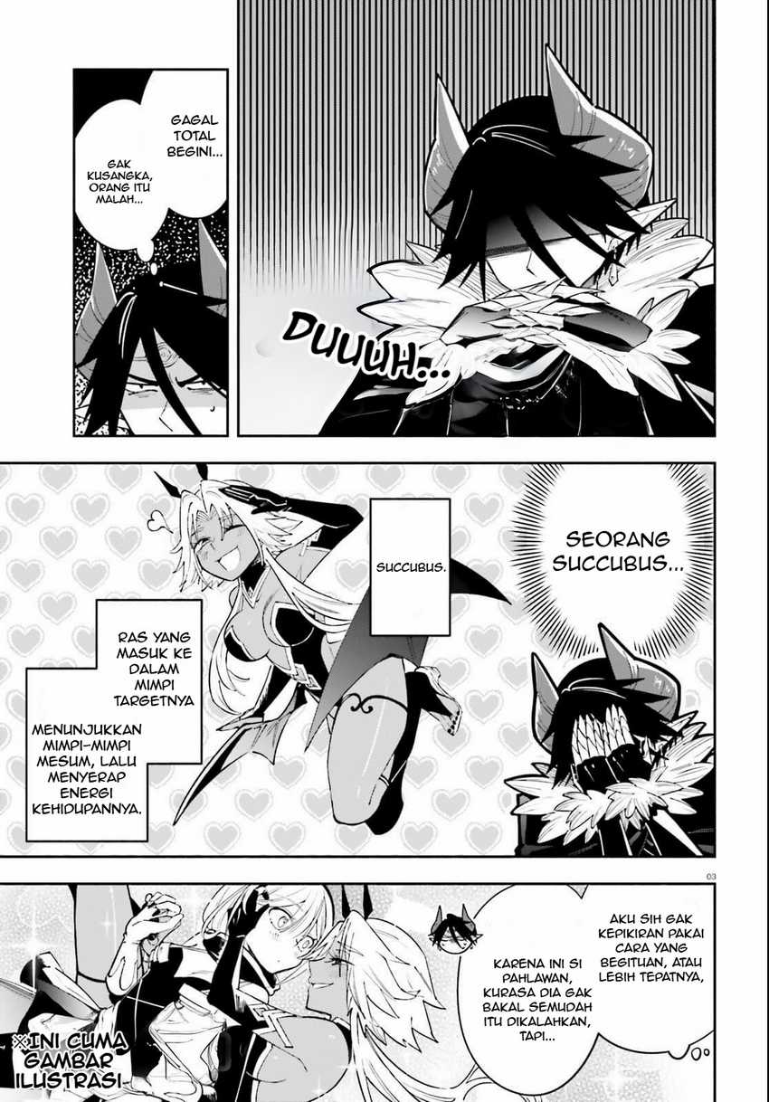 Yuusha wa Maou ga Sukirashii chapter 4