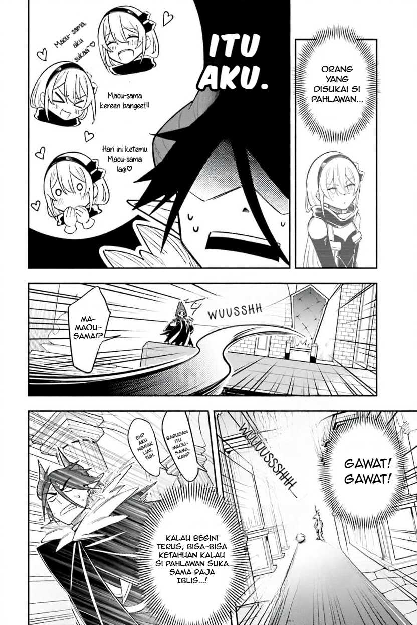 Yuusha wa Maou ga Sukirashii chapter 4