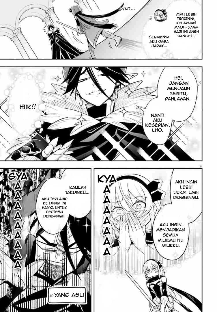 Yuusha wa Maou ga Sukirashii chapter 4