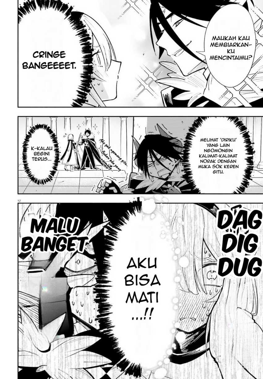 Yuusha wa Maou ga Sukirashii chapter 4
