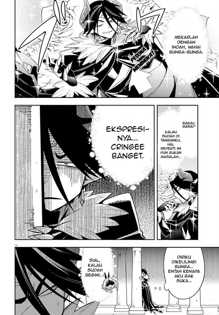 Yuusha wa Maou ga Sukirashii chapter 4