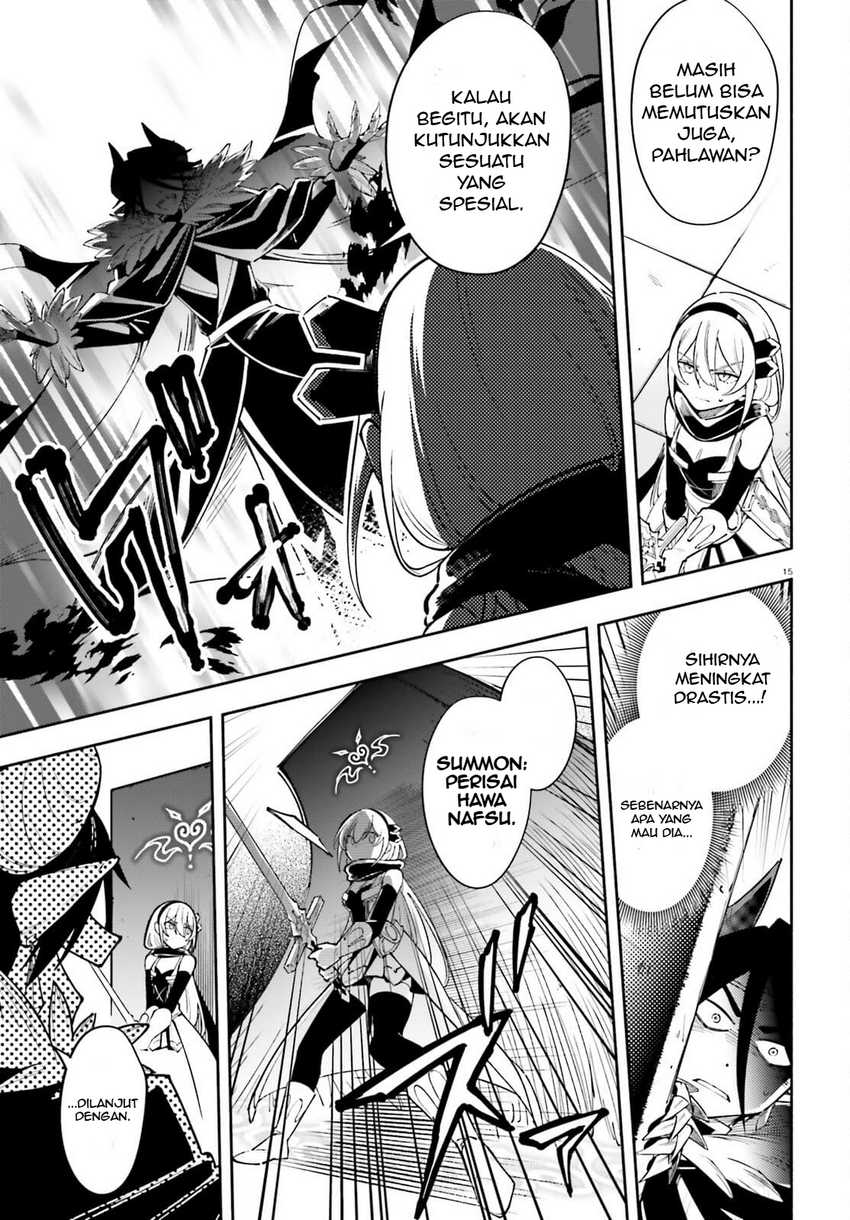 Yuusha wa Maou ga Sukirashii chapter 4