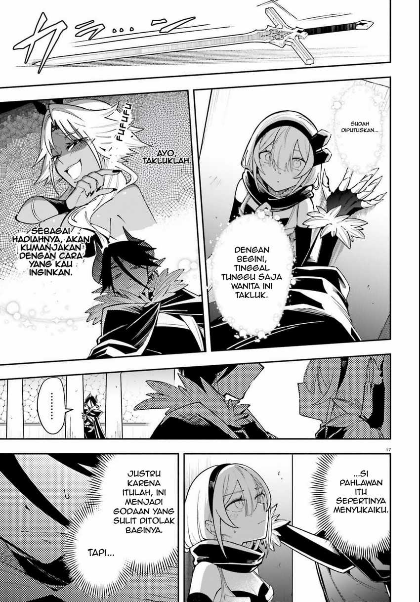 Yuusha wa Maou ga Sukirashii chapter 4