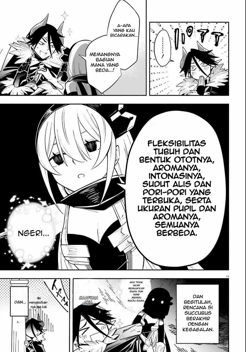 Yuusha wa Maou ga Sukirashii chapter 4