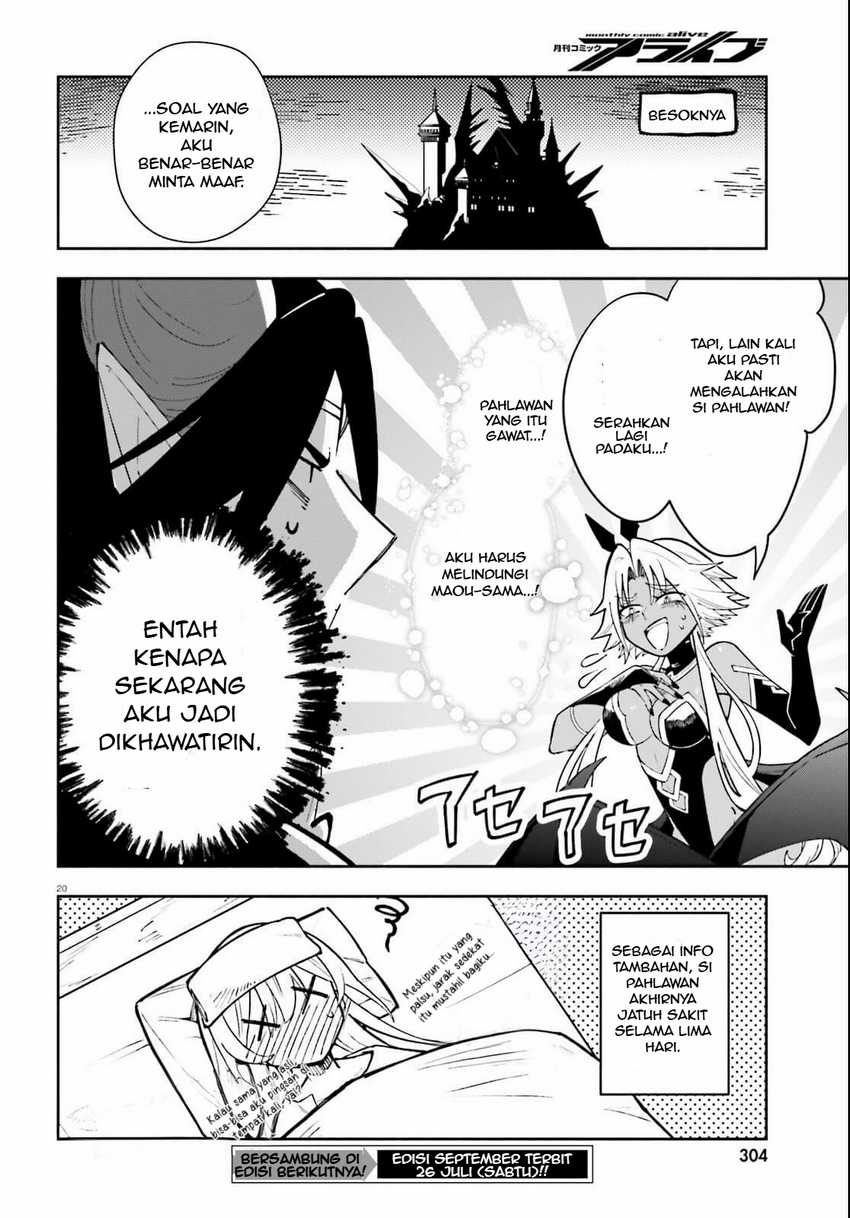 Yuusha wa Maou ga Sukirashii chapter 4