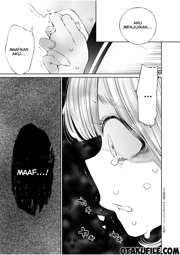 Yuzumori-san chapter 12