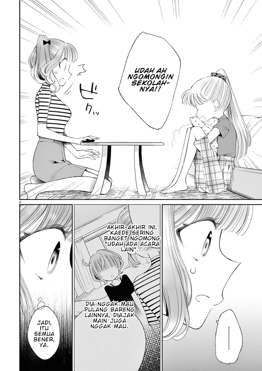 Yuzumori-san chapter 23