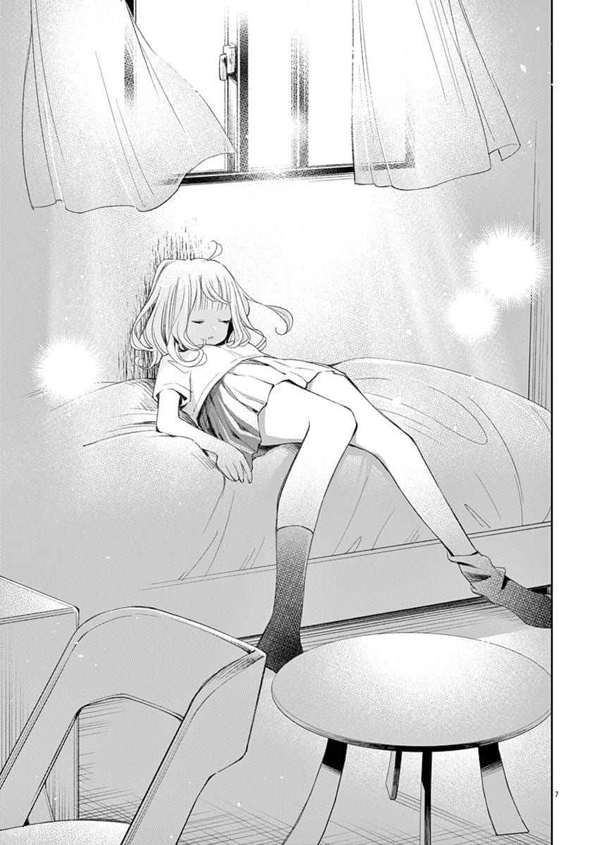 Yuzumori-san Chapter 24 Bahasa Indonesia