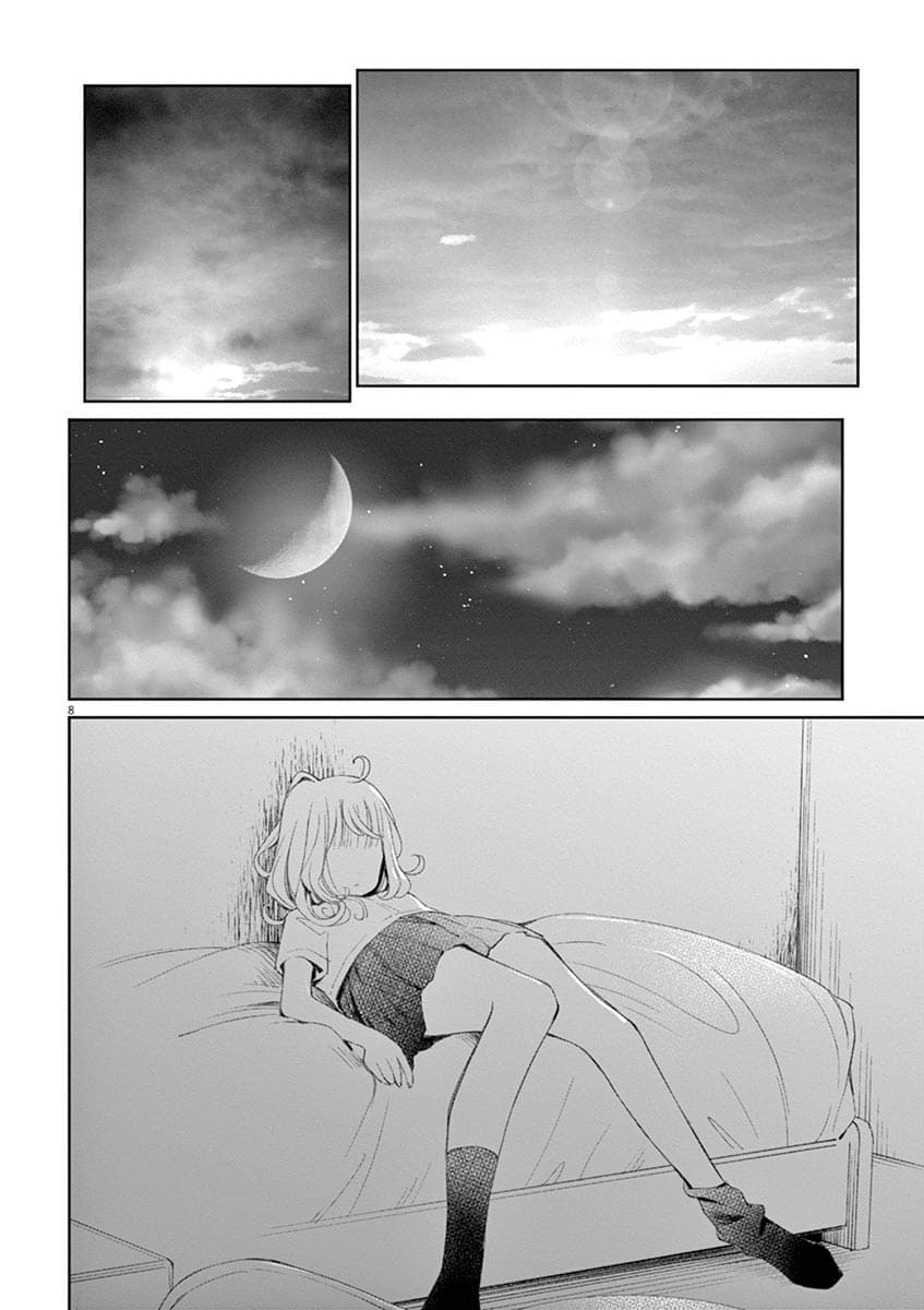 Yuzumori-san Chapter 24 Bahasa Indonesia