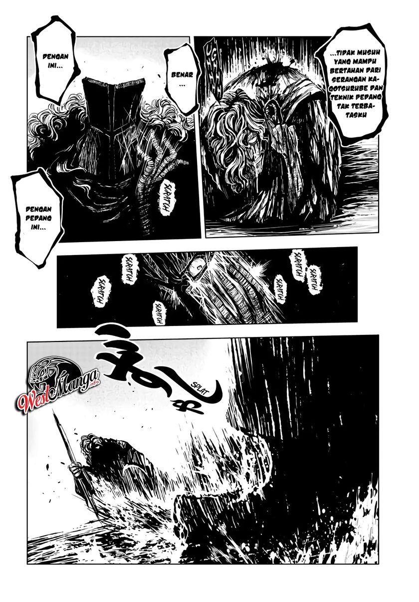 ZINGNIZE chapter 13