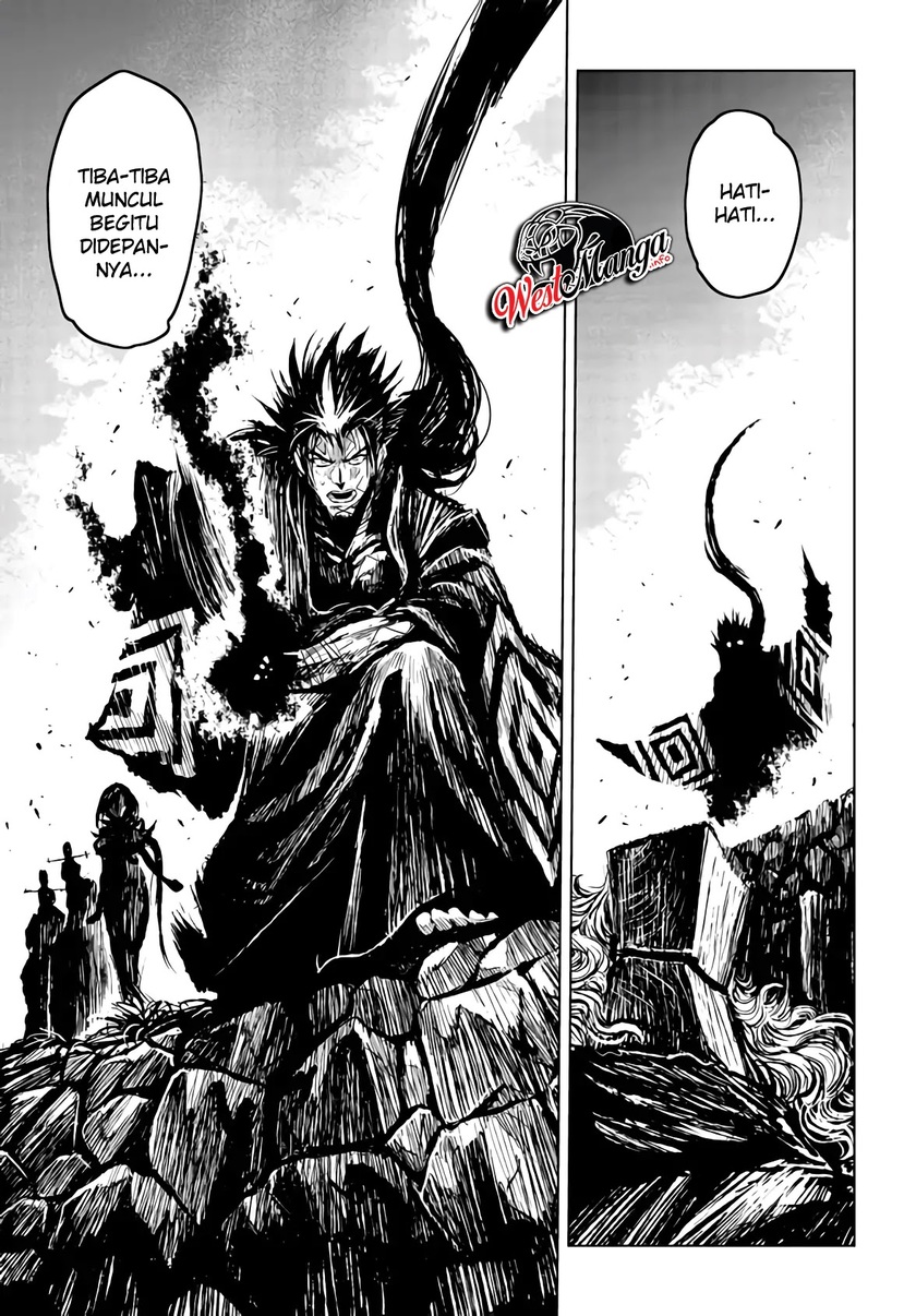 ZINGNIZE chapter 13
