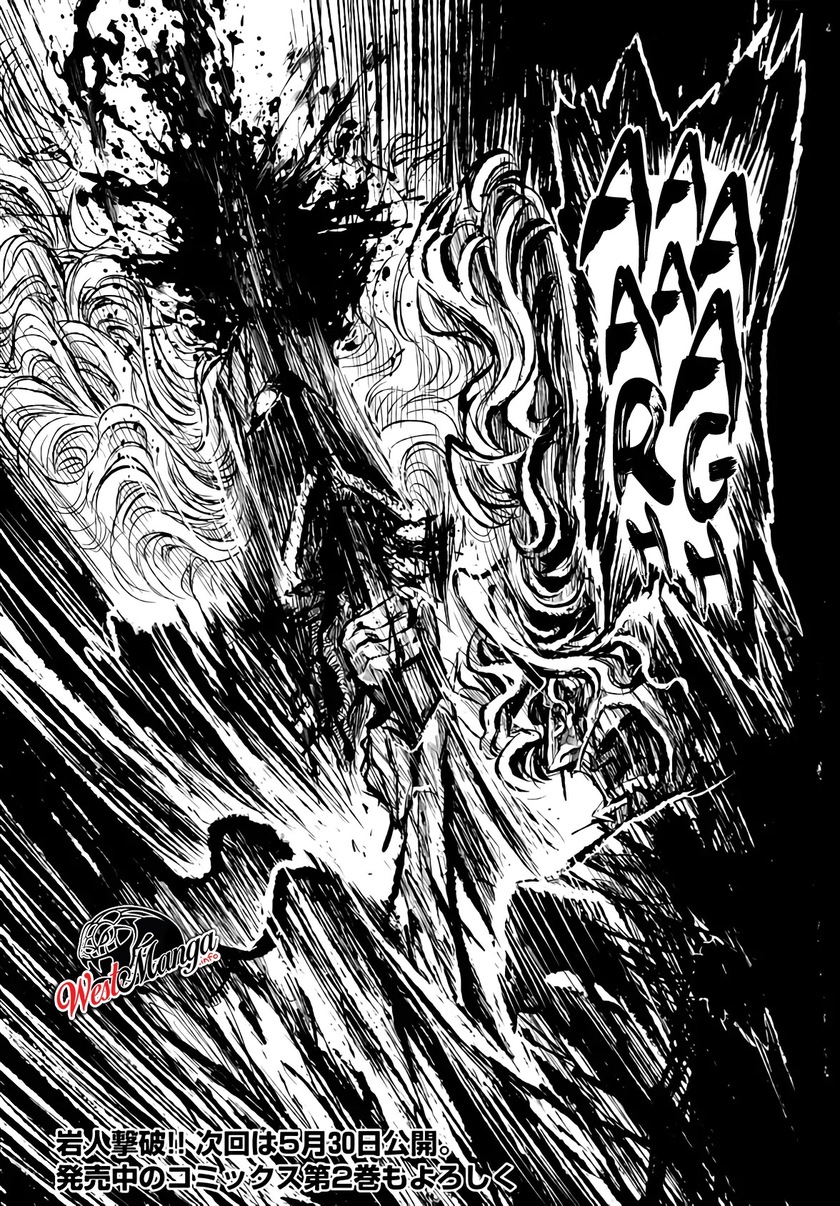 ZINGNIZE chapter 13