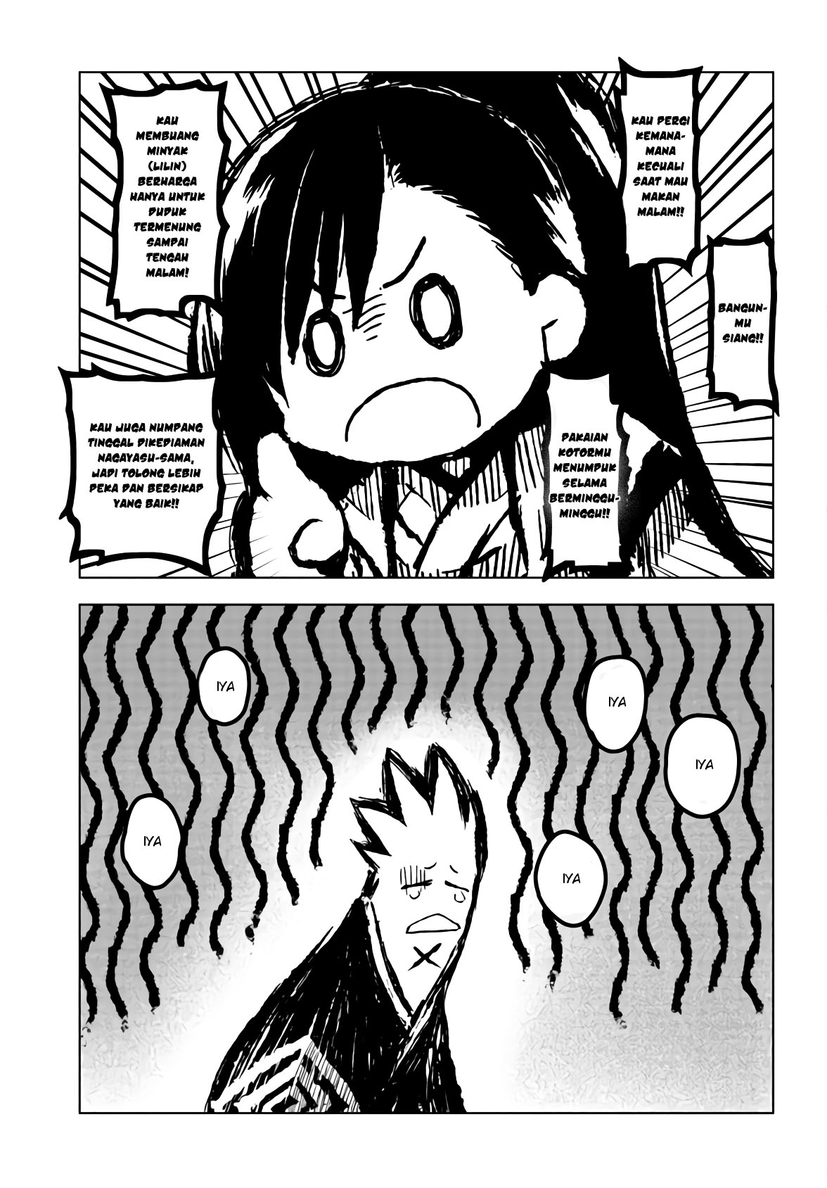 ZINGNIZE Chapter 17 Bahasa Indonesia