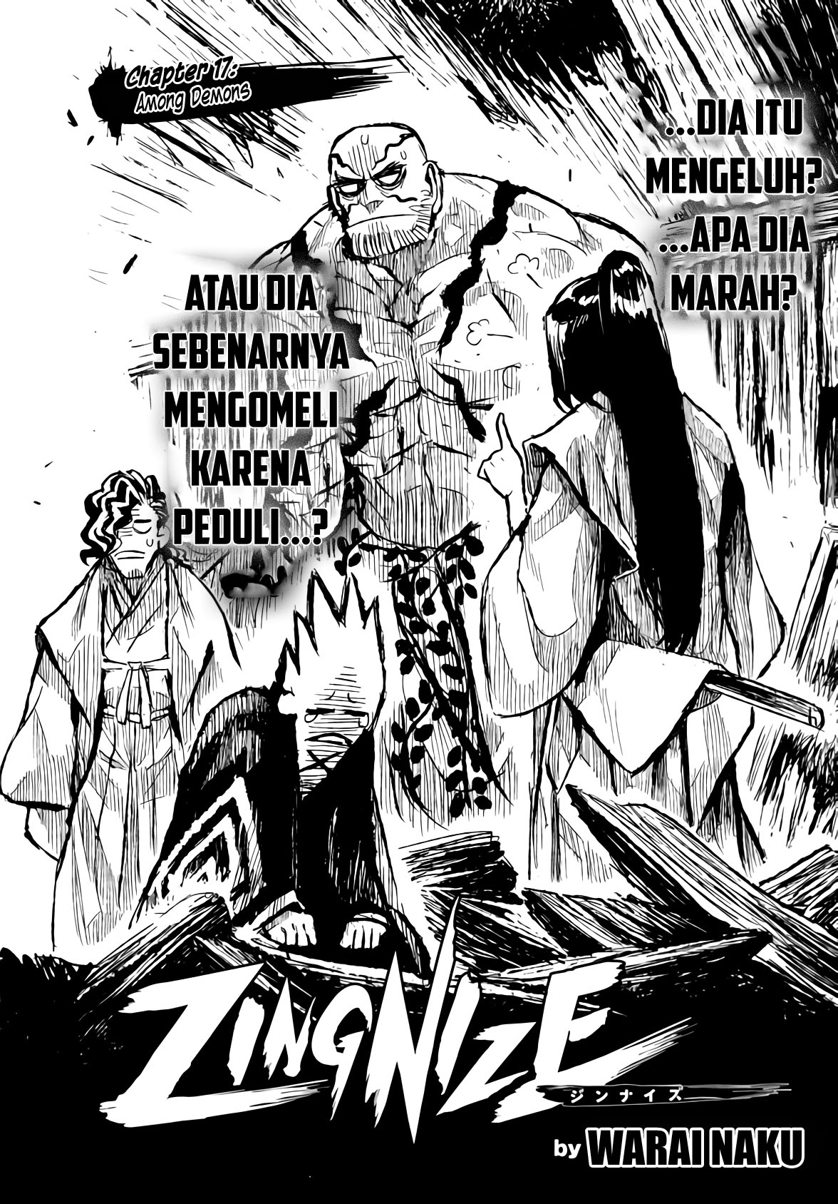 ZINGNIZE Chapter 17 Bahasa Indonesia