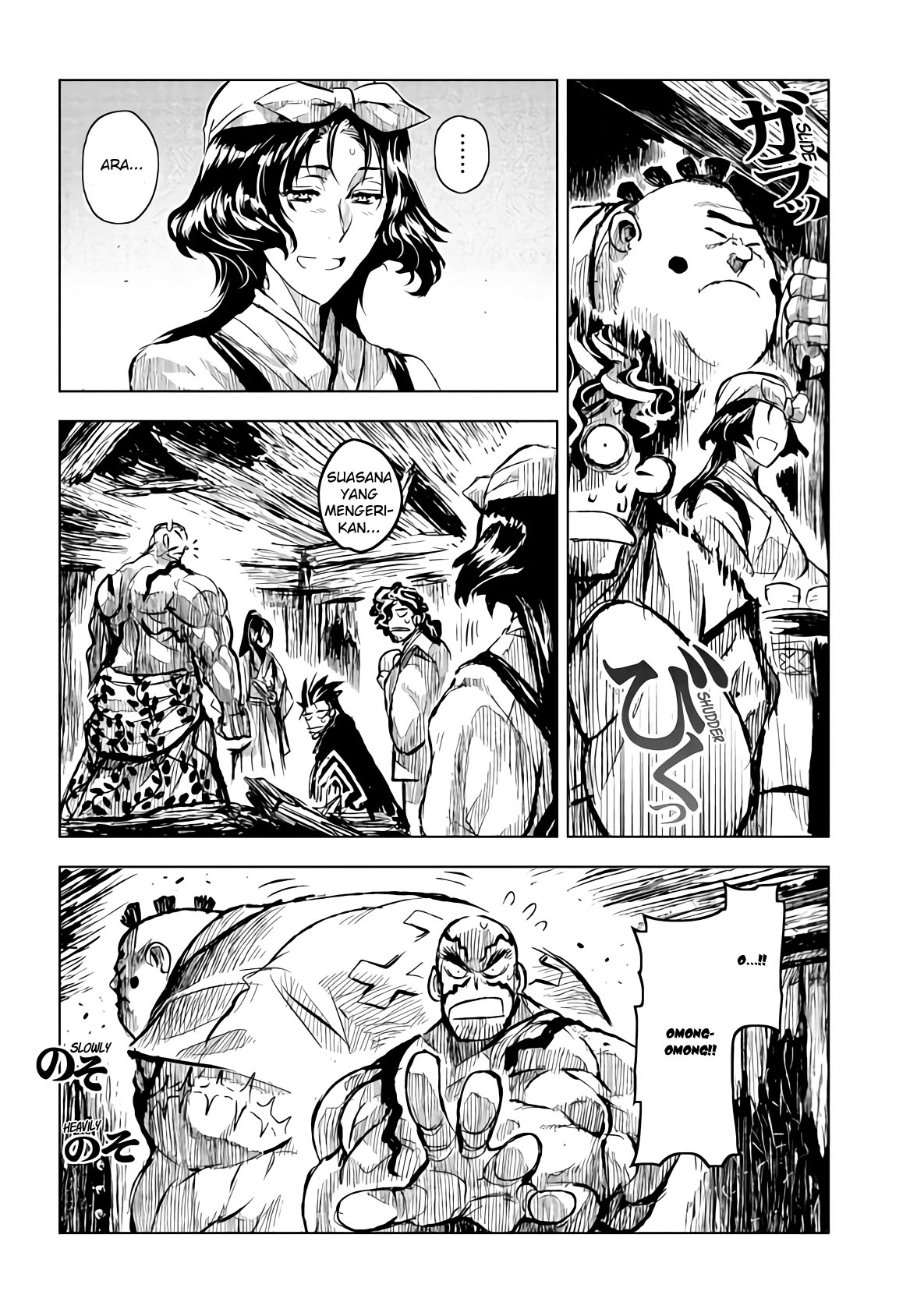 ZINGNIZE Chapter 17 Bahasa Indonesia