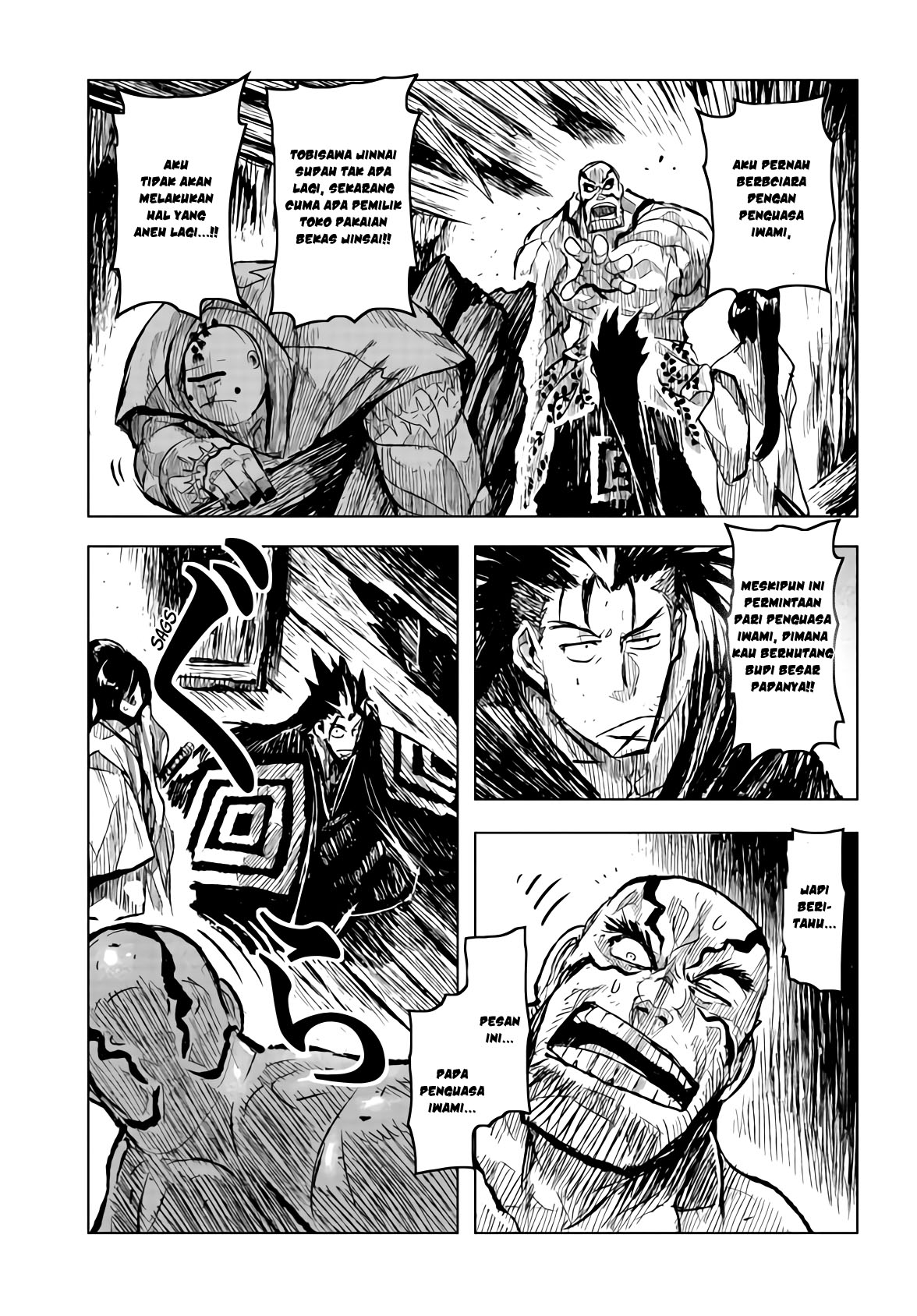 ZINGNIZE Chapter 17 Bahasa Indonesia