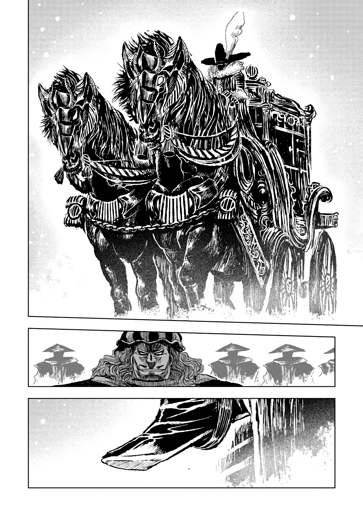 ZINGNIZE Chapter 17 Bahasa Indonesia