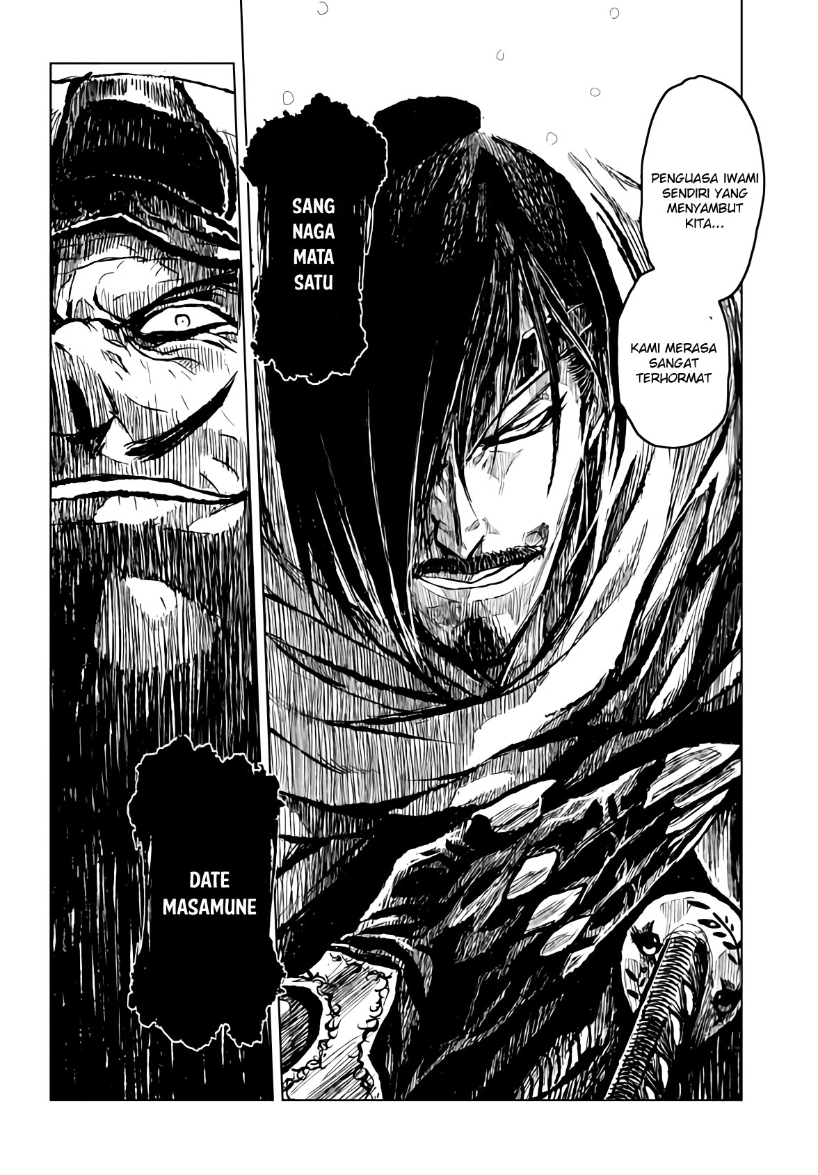 ZINGNIZE Chapter 17 Bahasa Indonesia