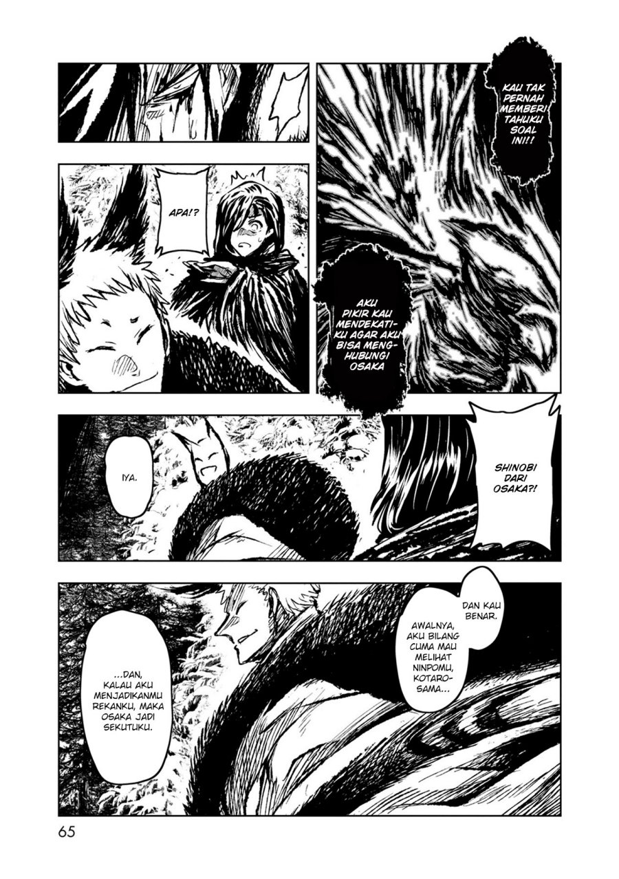 Dilarang COPAS - situs resmi www.mangacanblog.com - Komik zingnize 033 - chapter 33 34 Indonesia zingnize 033 - chapter 33 Terbaru 14|Baca Manga Komik Indonesia|Mangacan