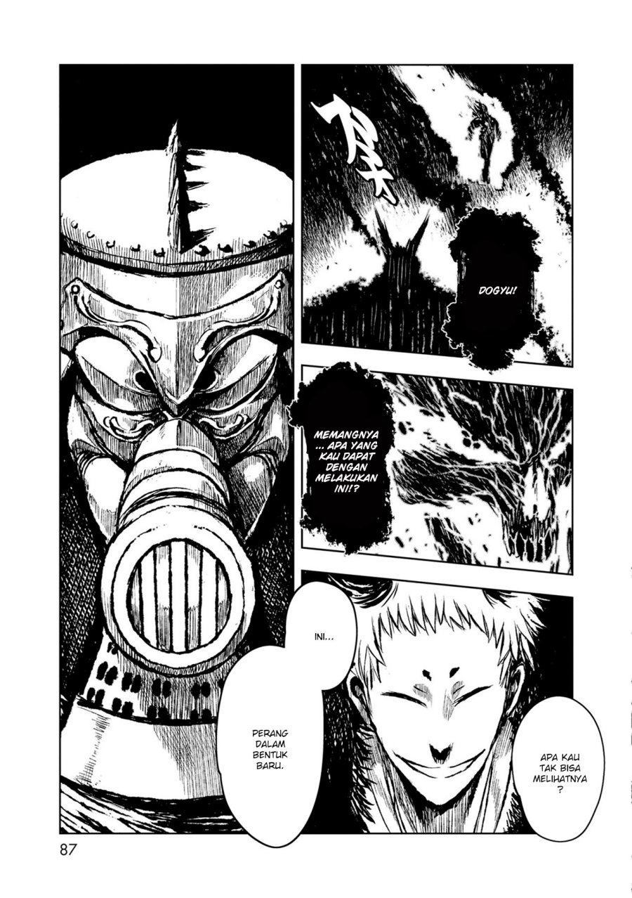 ZINGNIZE chapter 34
