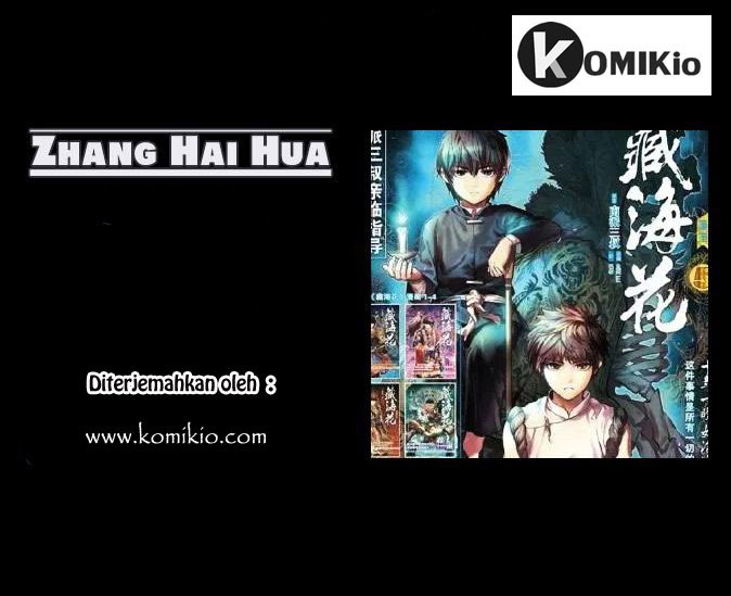 Zang Hai Hua Chapter 02 Bahasa Indonesia