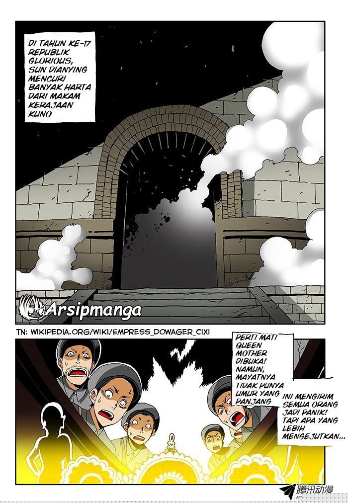 Zang Hun Men chapter 0