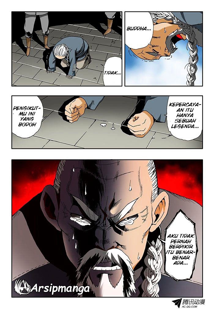 Zang Hun Men chapter 0