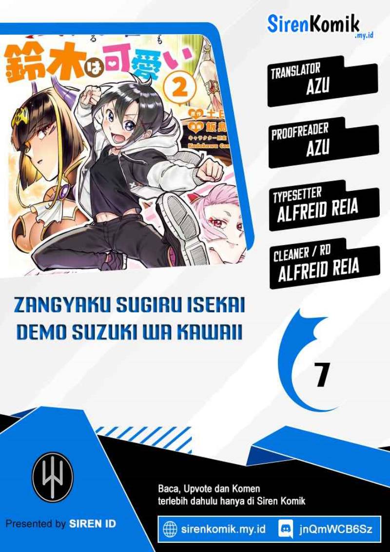 Zangyaku Sugiru Isekai demo Suzuki wa Kawaii Chapter 07 Bahasa Indonesia
