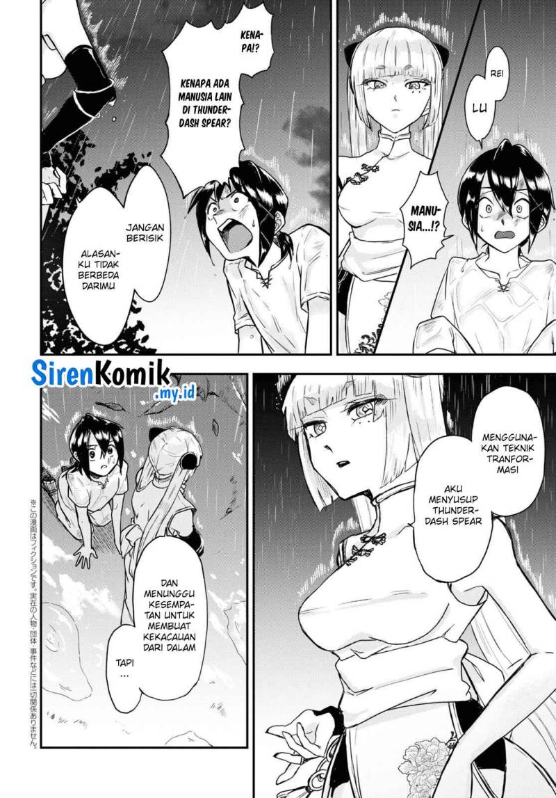 Zangyaku Sugiru Isekai demo Suzuki wa Kawaii Chapter 07 Bahasa Indonesia