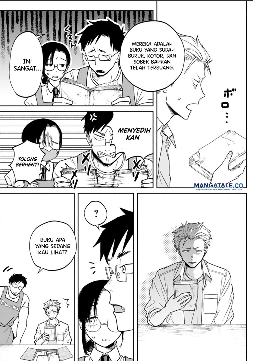 Zeikin de Katta Hon chapter 1
